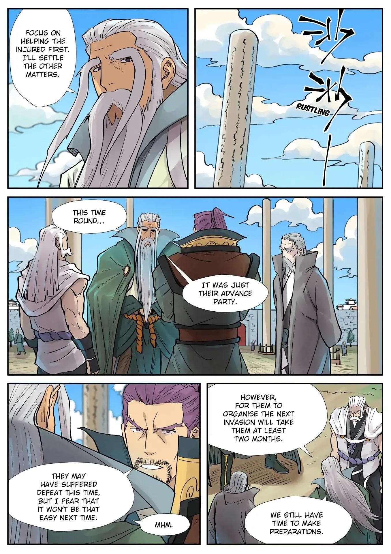 Tales of Demons and Gods Chapter 242.5 6