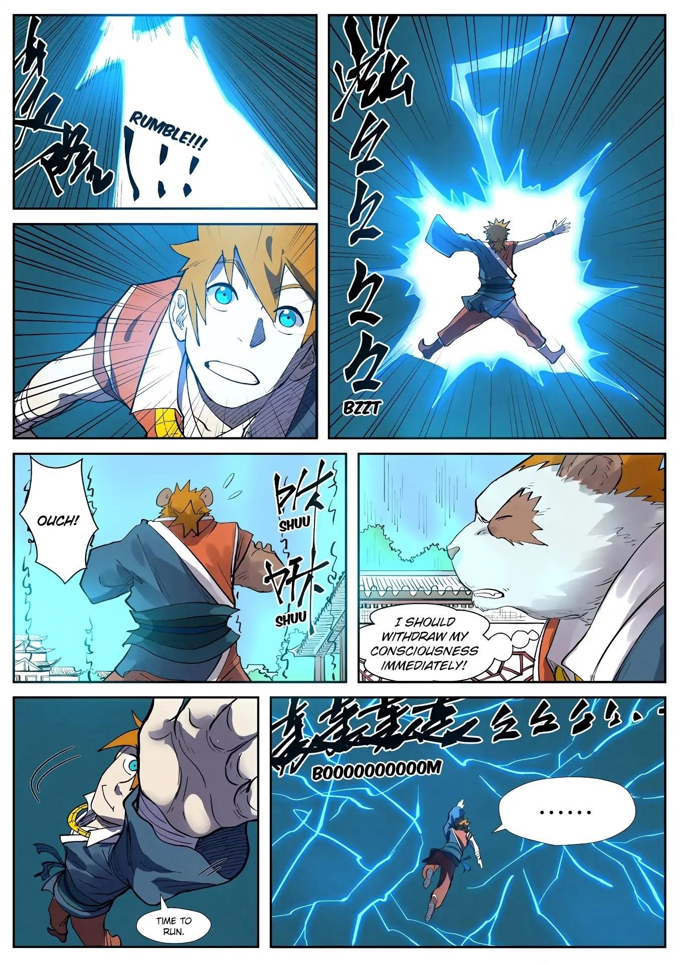 Tales of Demons and Gods Chapter 242.5 9