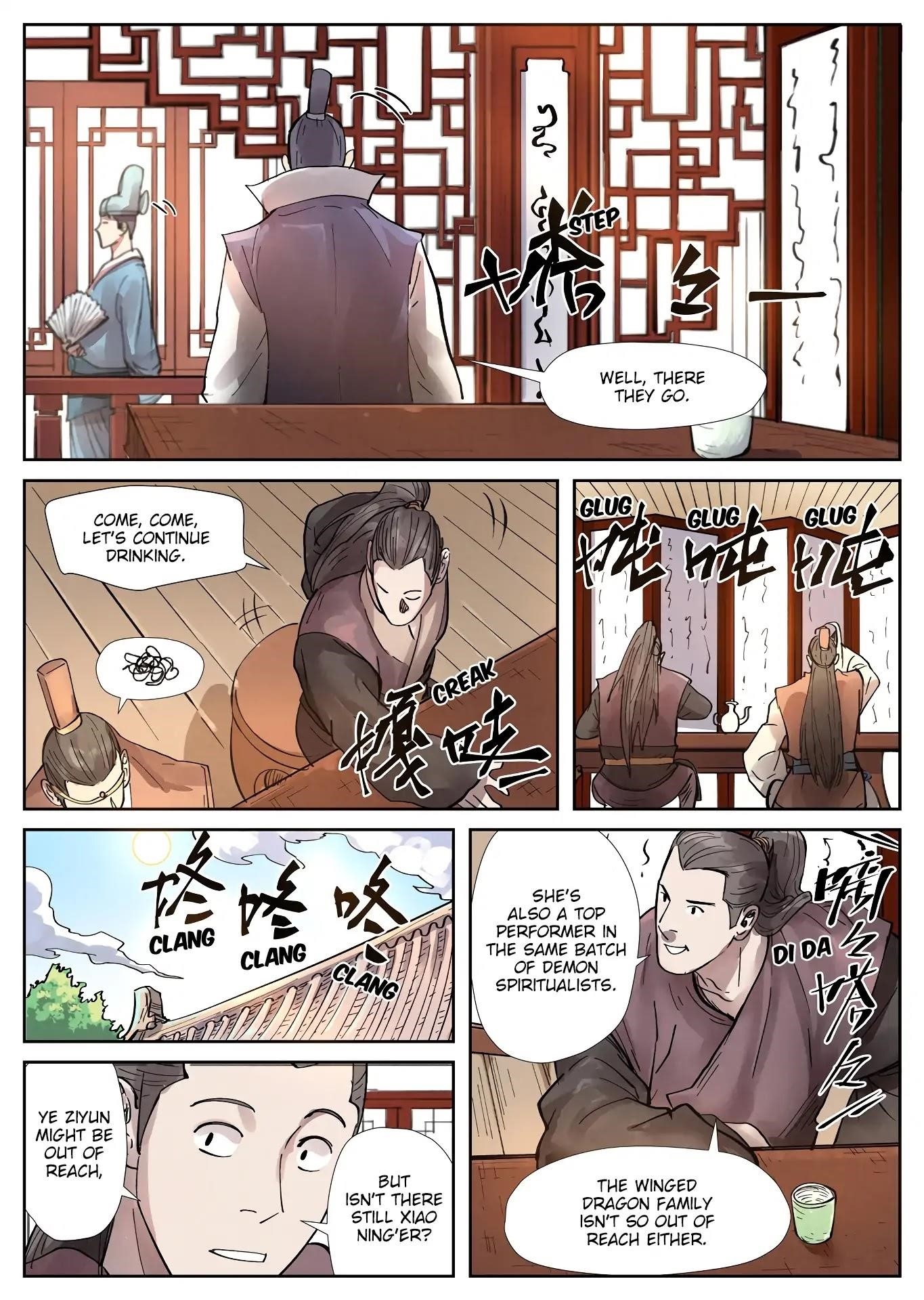 Tales of Demons and Gods Chapter 244.5 8