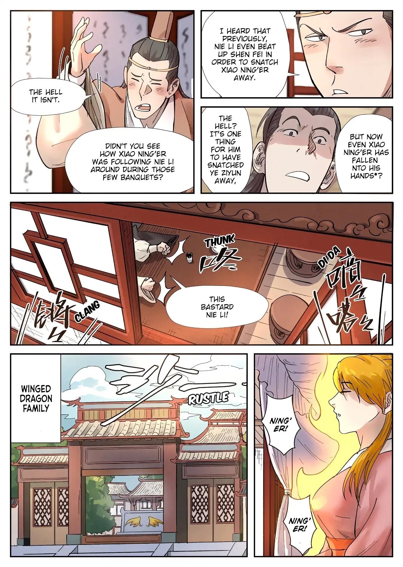 Tales of Demons and Gods Chapter 244.5 9