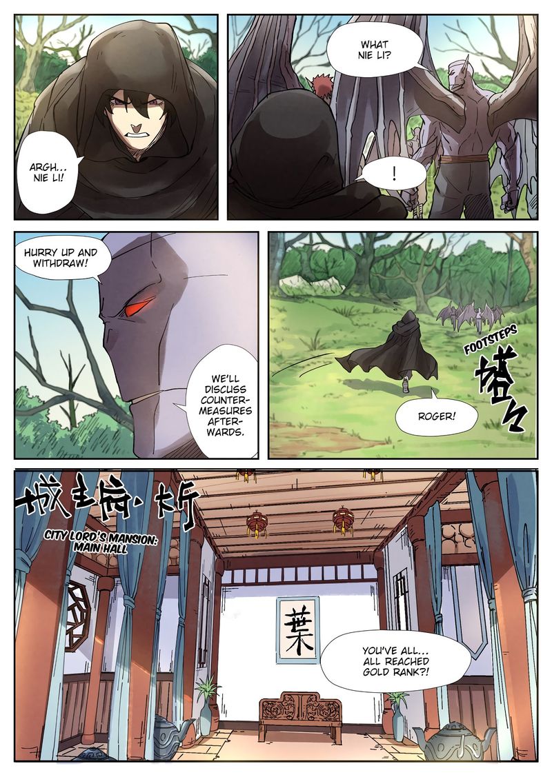 Tales of Demons and Gods Chapter 244 10