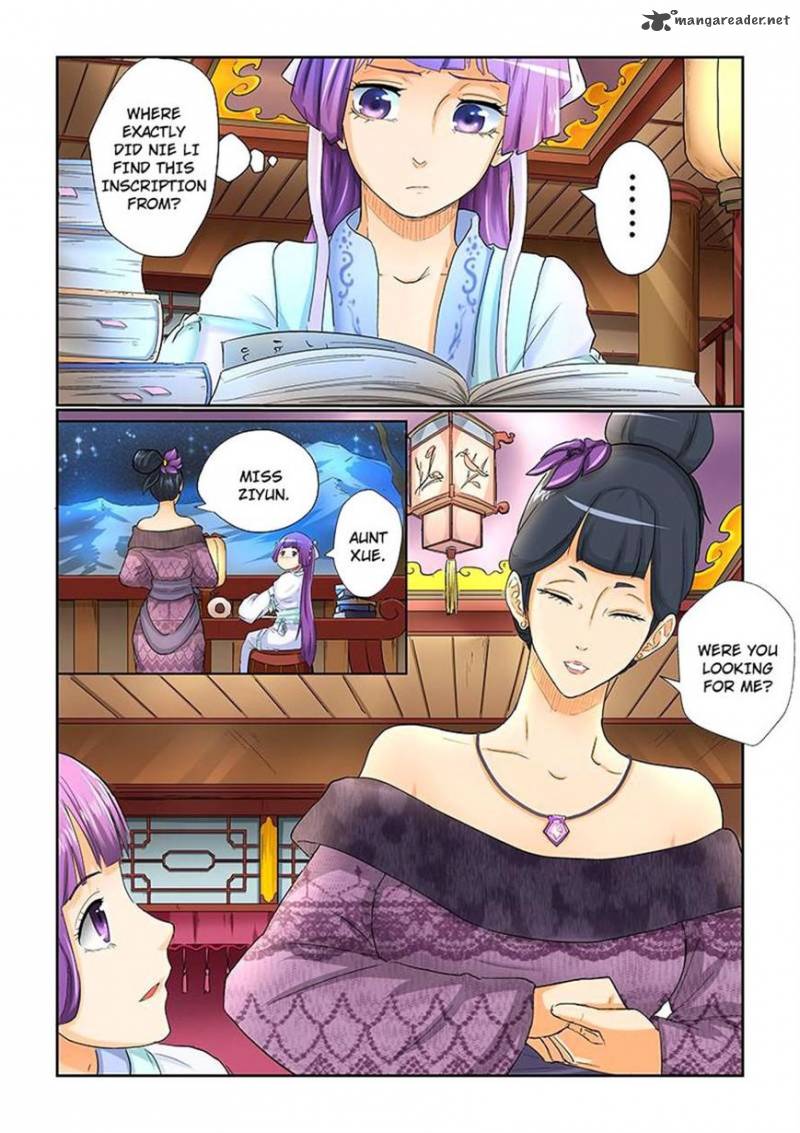 Tales of Demons and Gods Chapter 25 2