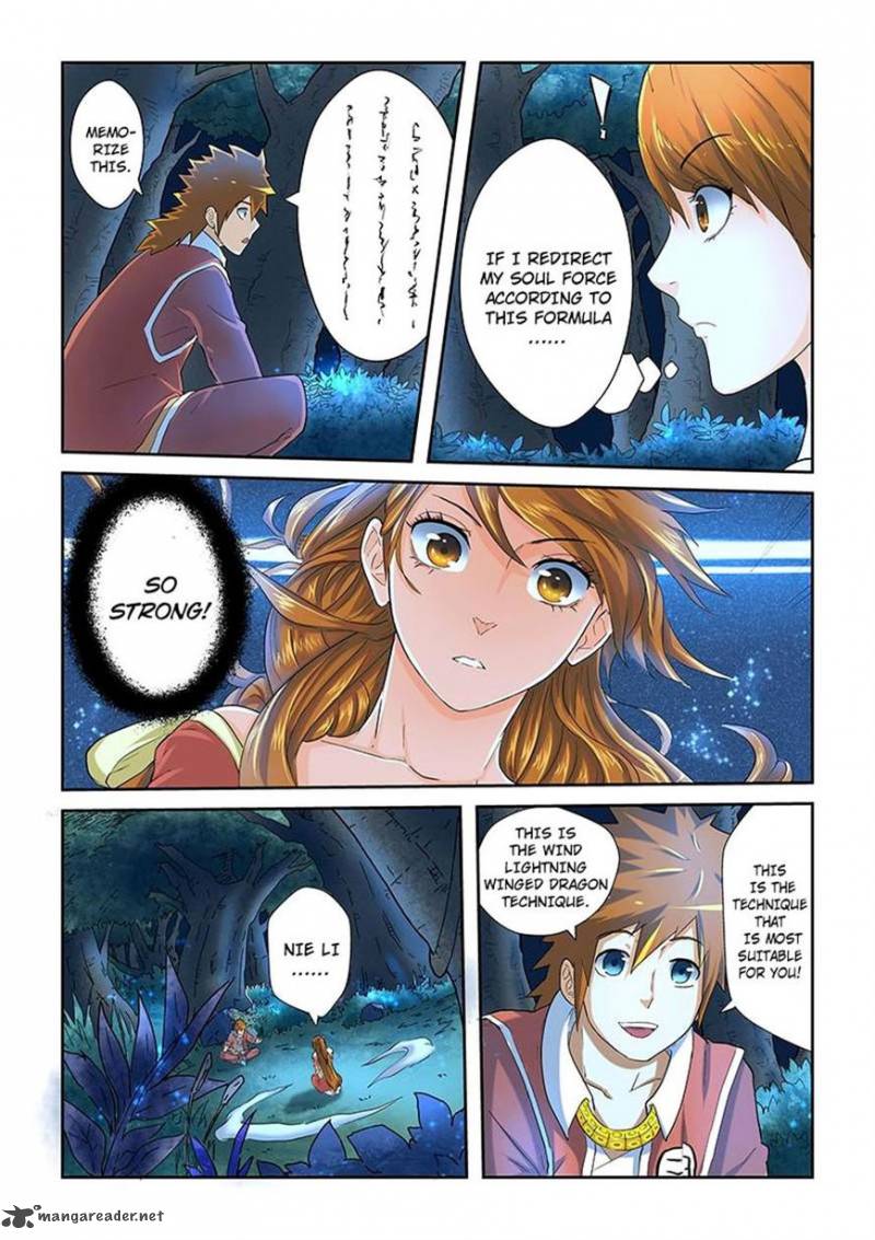 Tales of Demons and Gods Chapter 25 7
