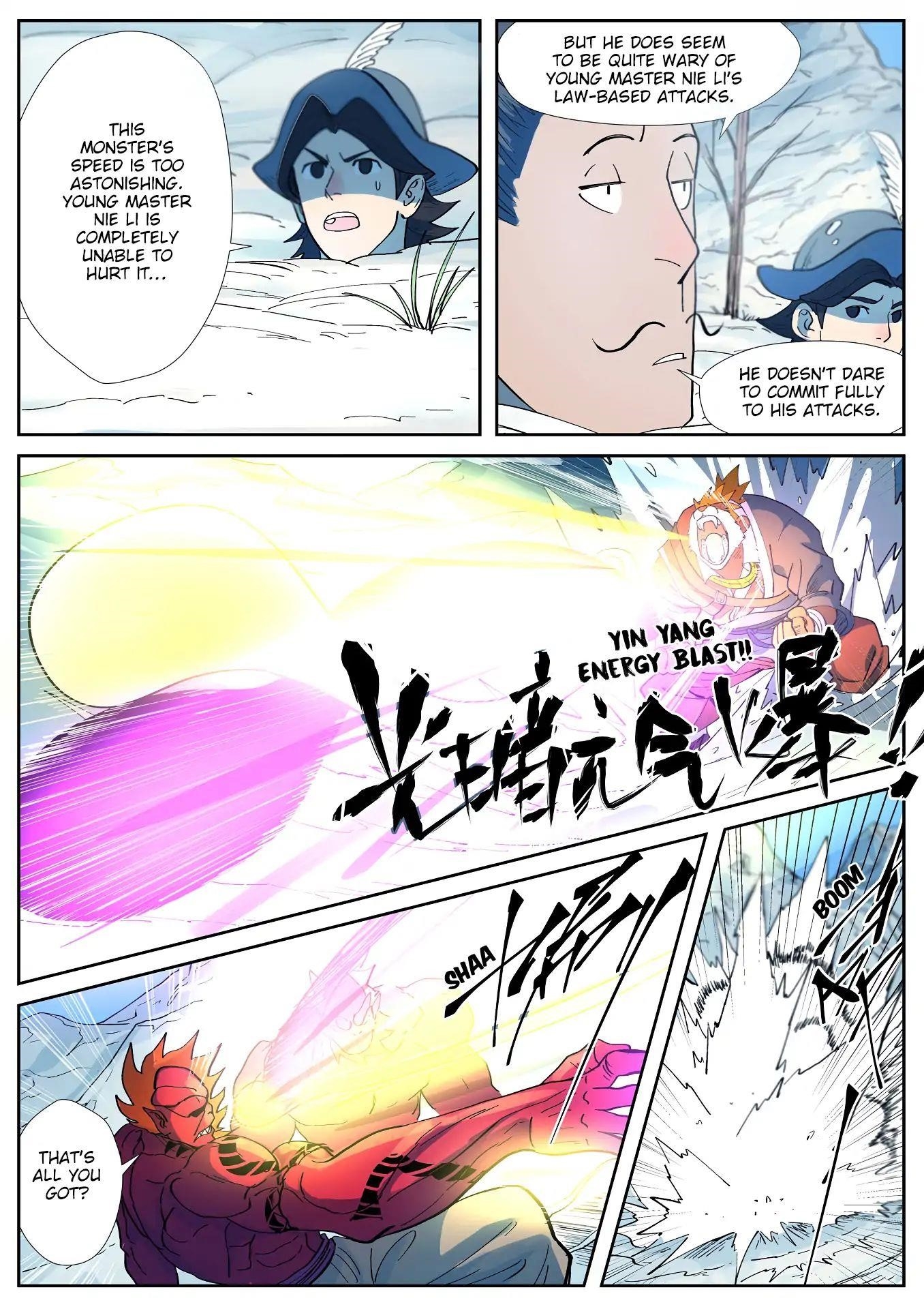 Tales of Demons and Gods Chapter 251.5 1