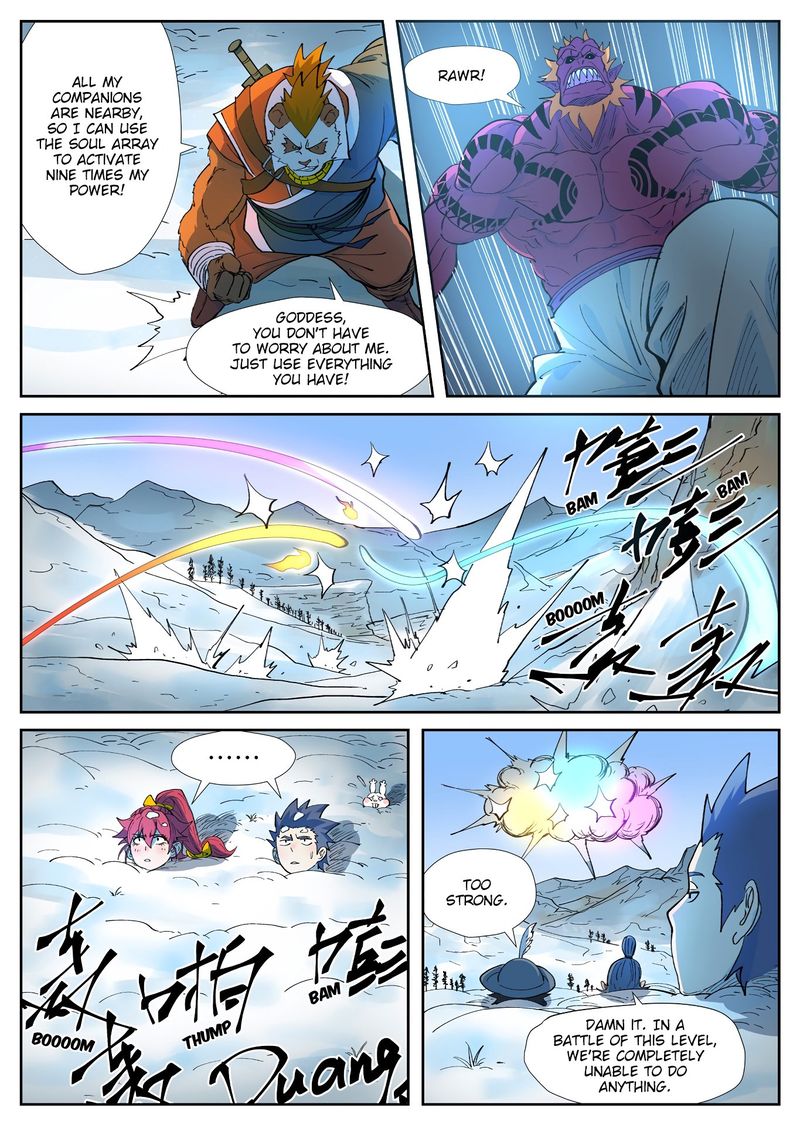 Tales of Demons and Gods Chapter 251 10