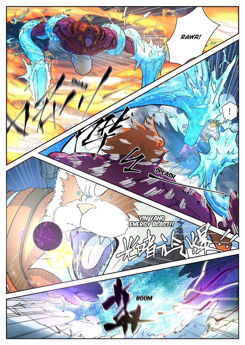 Tales of Demons and Gods Chapter 251 2