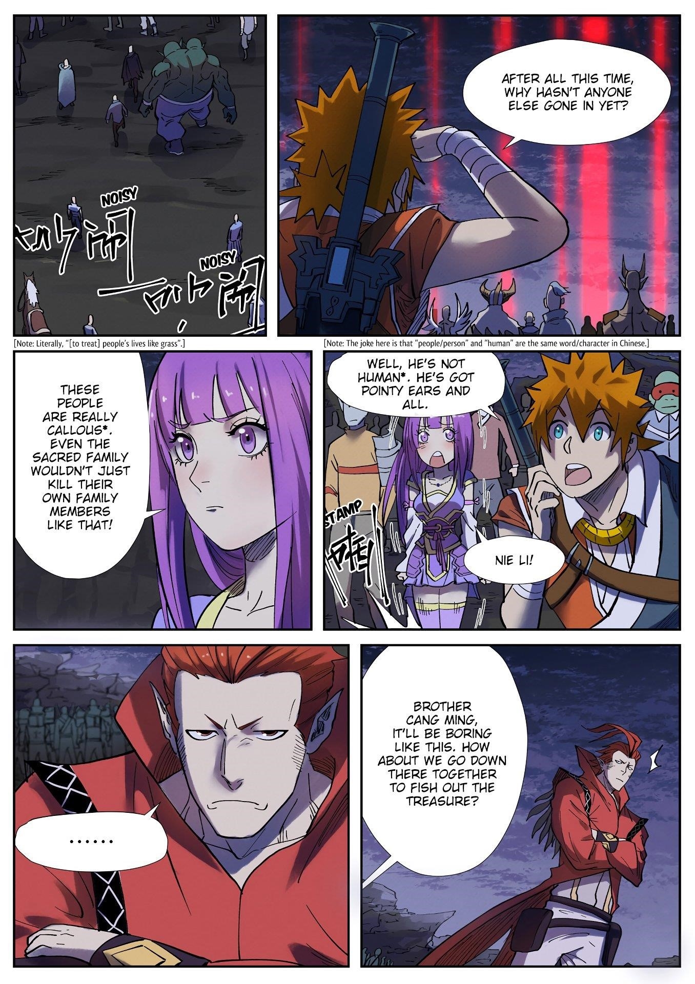 Tales of Demons and Gods Chapter 255.5 6
