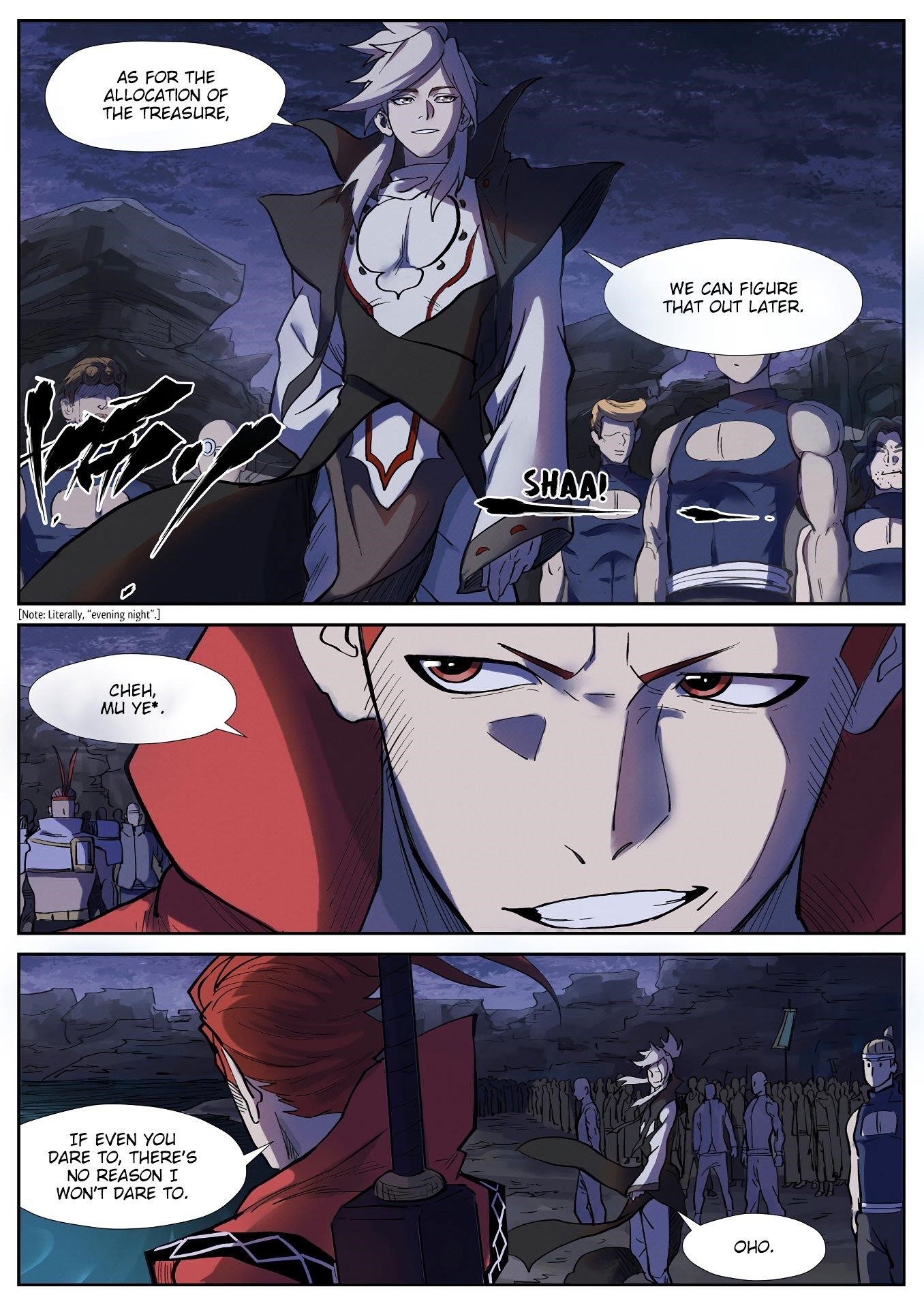 Tales of Demons and Gods Chapter 255.5 7