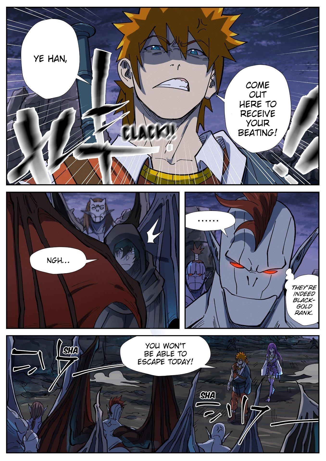 Tales of Demons and Gods Chapter 257.5 2