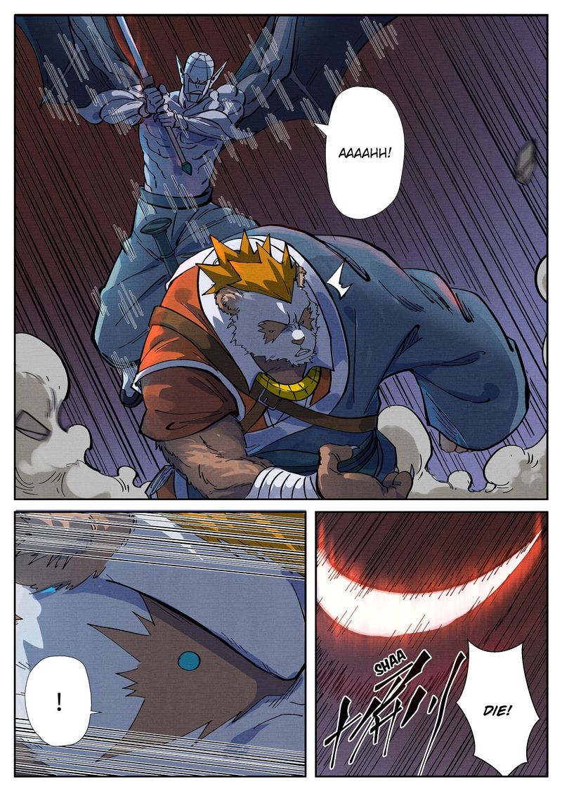 Tales of Demons and Gods Chapter 258 2