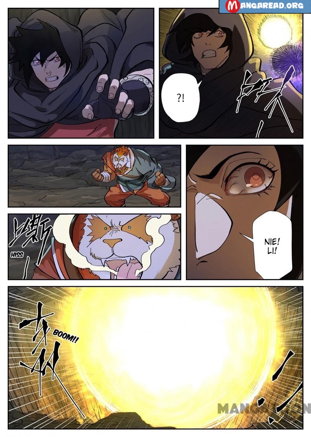 Tales of Demons and Gods Chapter 259.5 8