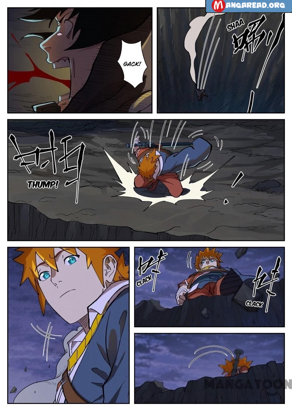 Tales of Demons and Gods Chapter 259.5 9