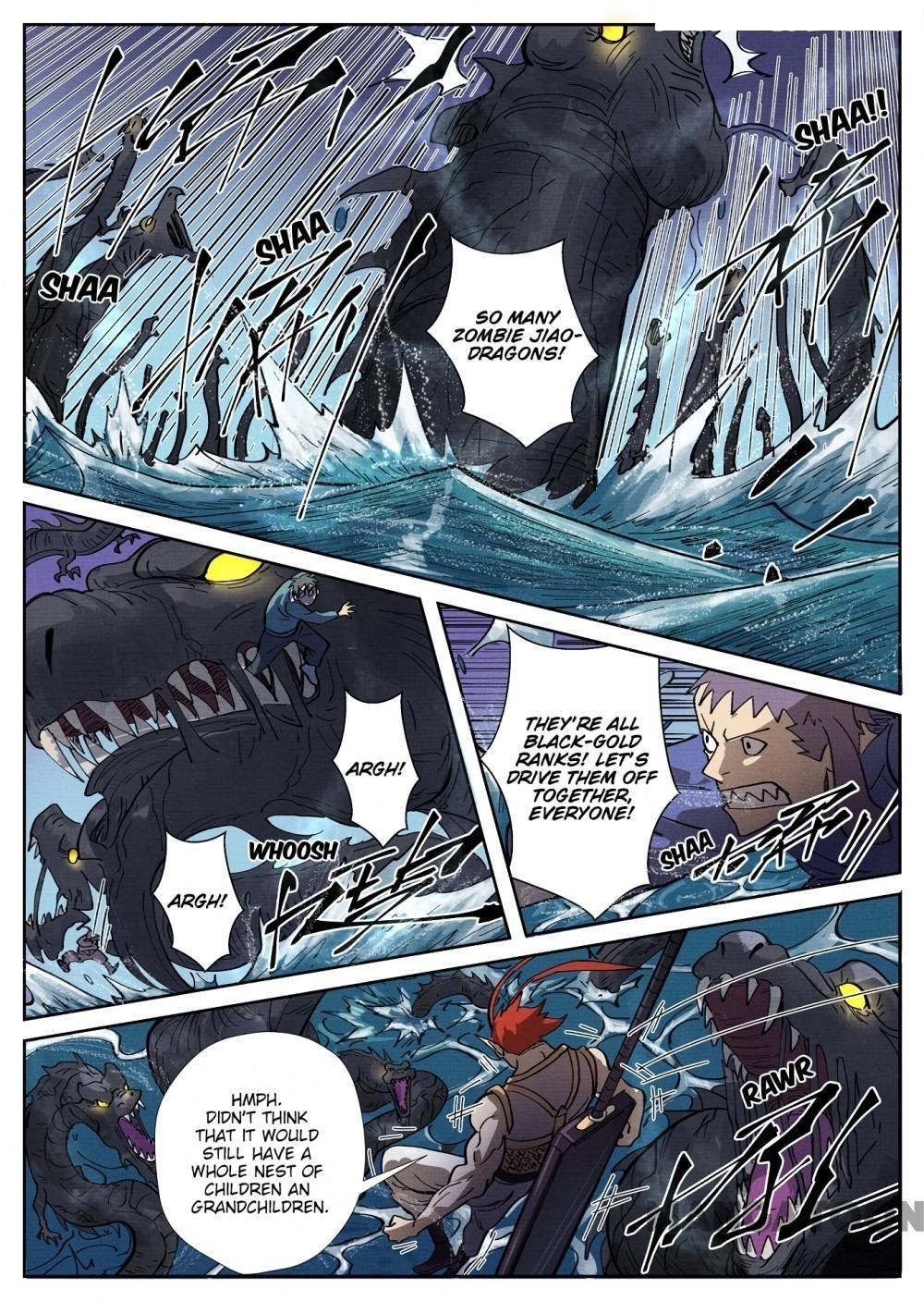Tales of Demons and Gods Chapter 260.5 17