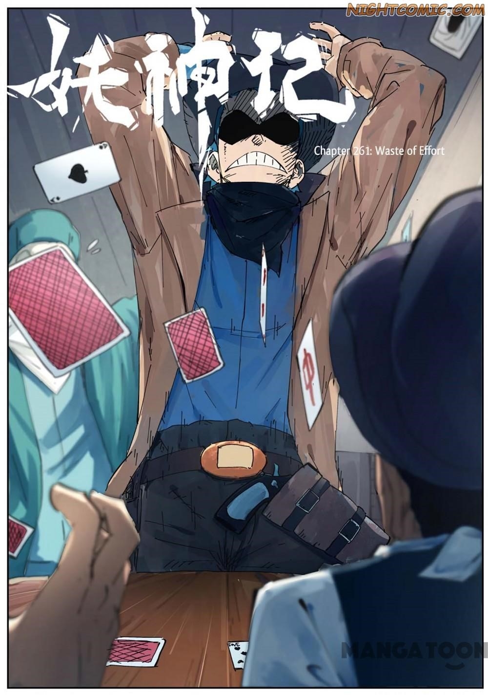 Tales of Demons and Gods Chapter 261 1