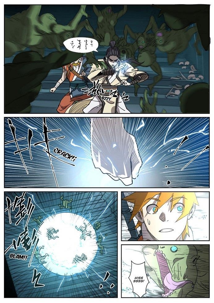 Tales of Demons and Gods Chapter 267 3