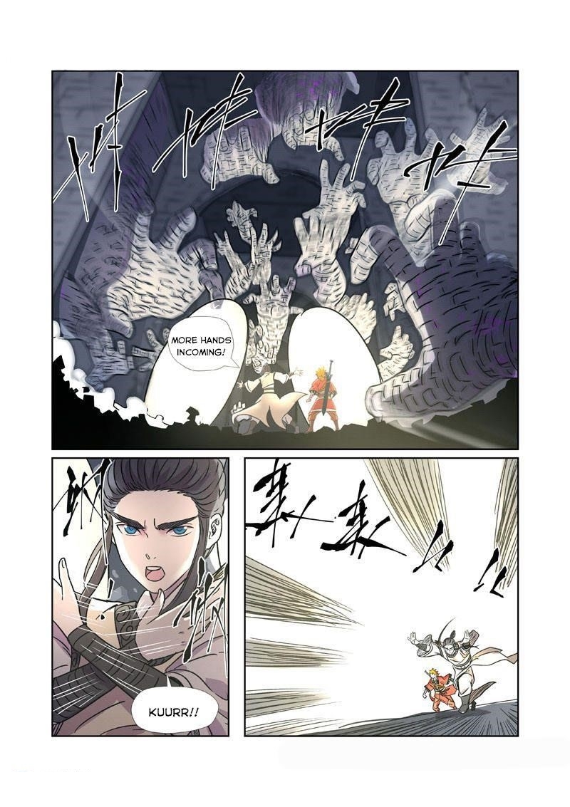 Tales of Demons and Gods Chapter 269.5 1