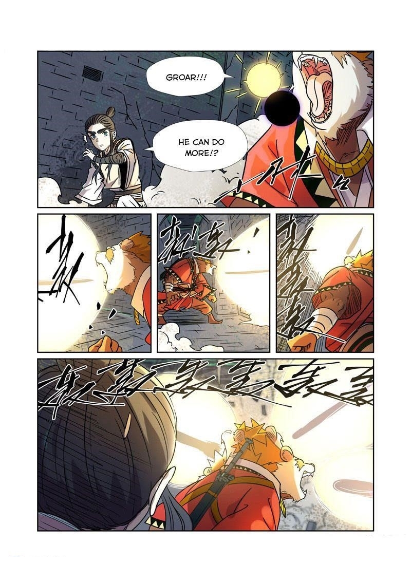 Tales of Demons and Gods Chapter 269.5 5