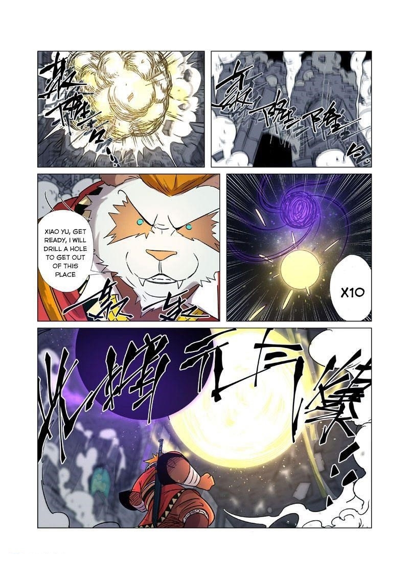 Tales of Demons and Gods Chapter 269.5 6