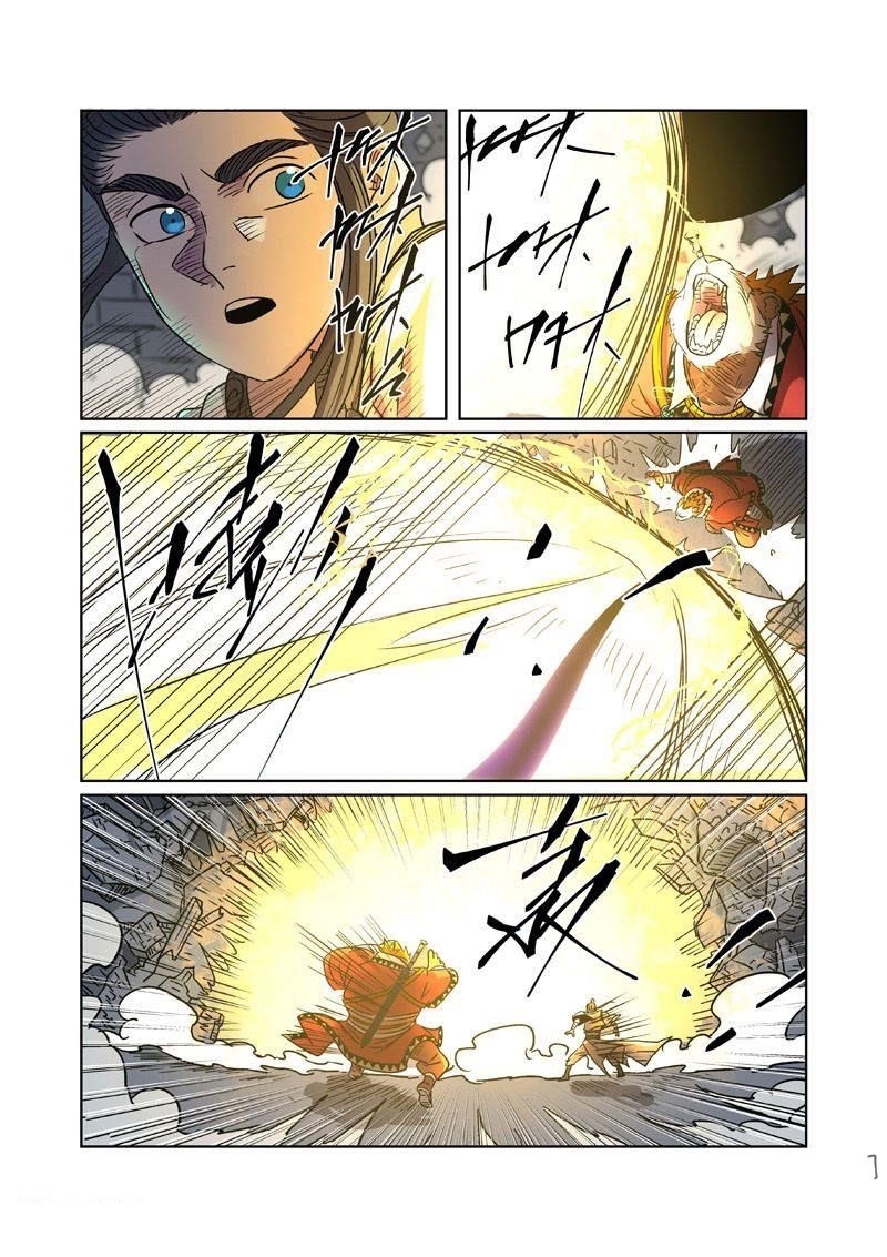 Tales of Demons and Gods Chapter 269.5 7