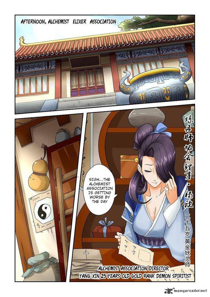 Tales of Demons and Gods Chapter 27 8