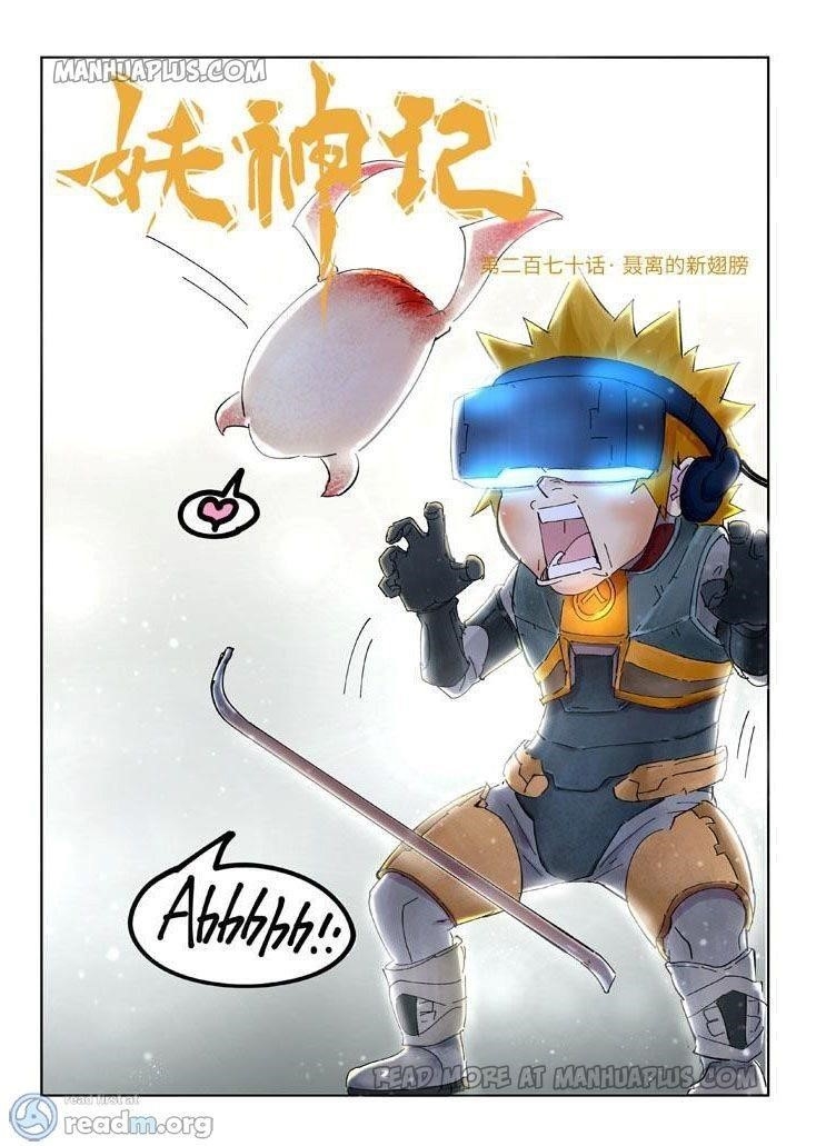 Tales of Demons and Gods Chapter 270 1