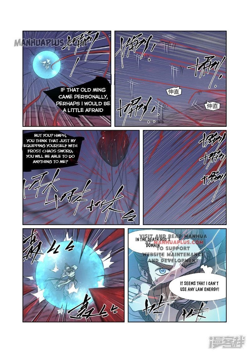 Tales of Demons and Gods Chapter 271.5 1
