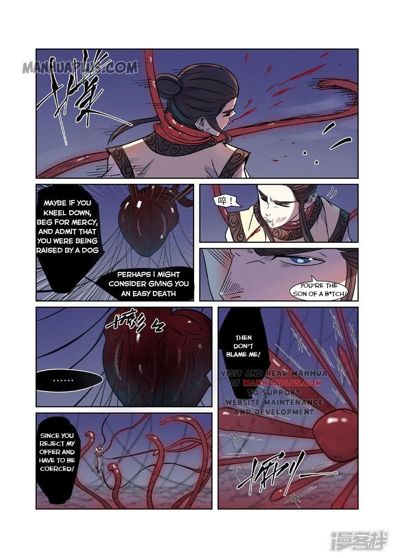 Tales of Demons and Gods Chapter 271.5 5