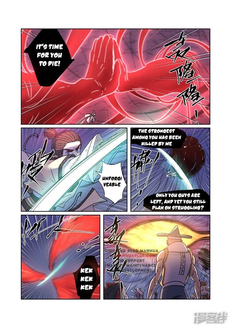Tales of Demons and Gods Chapter 271 4
