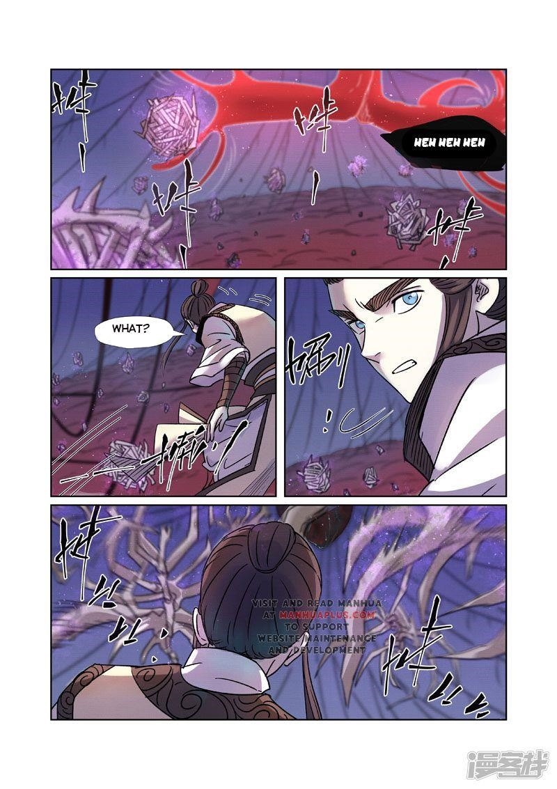 Tales of Demons and Gods Chapter 271 6