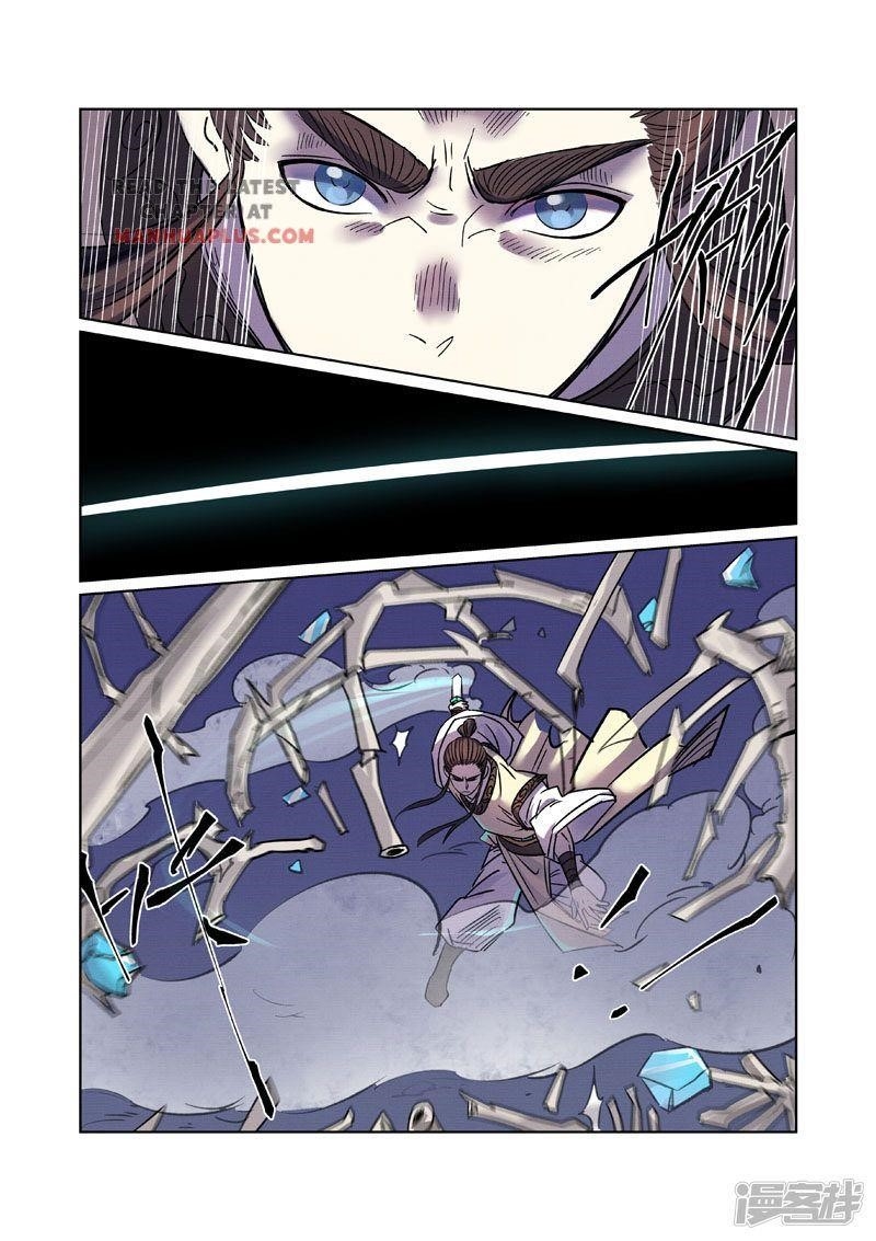 Tales of Demons and Gods Chapter 271 7