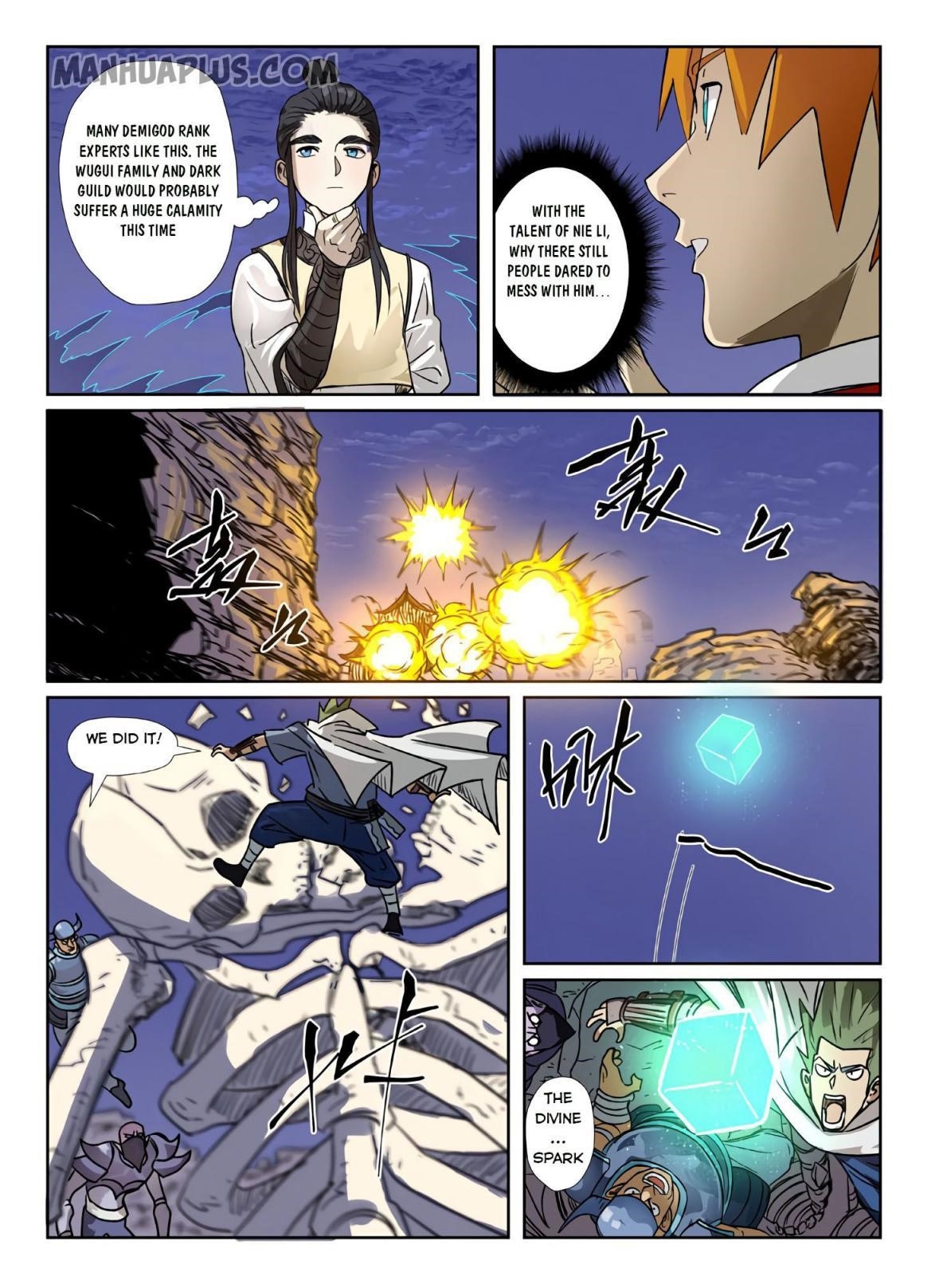 Tales of Demons and Gods Chapter 272.5 5