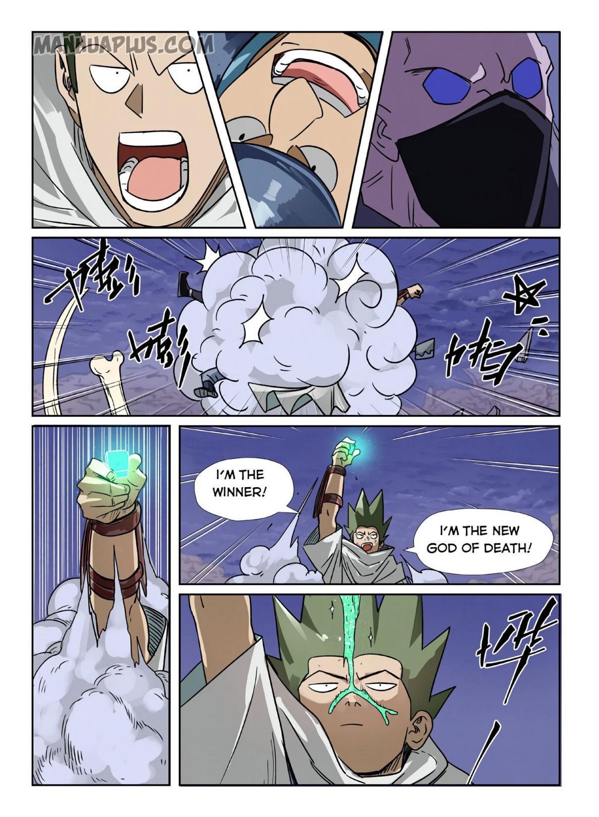 Tales of Demons and Gods Chapter 272.5 6