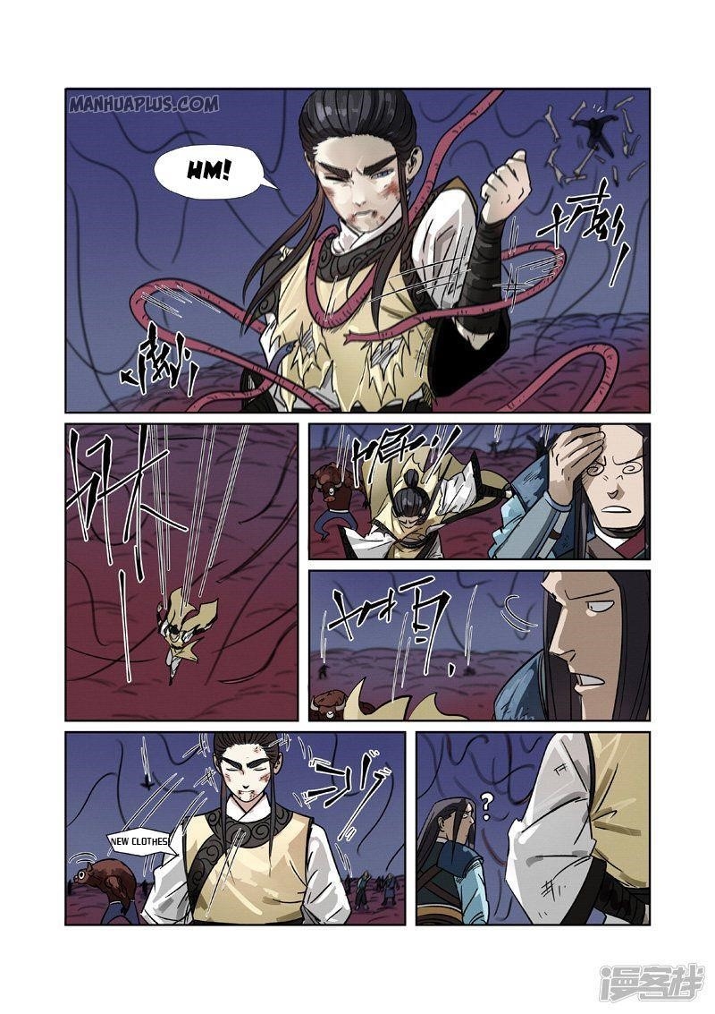Tales of Demons and Gods Chapter 272 6