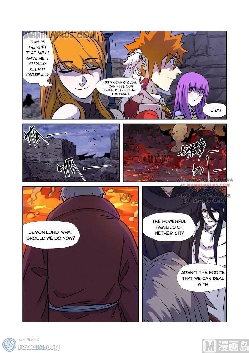 Tales of Demons and Gods Chapter 273.5 5