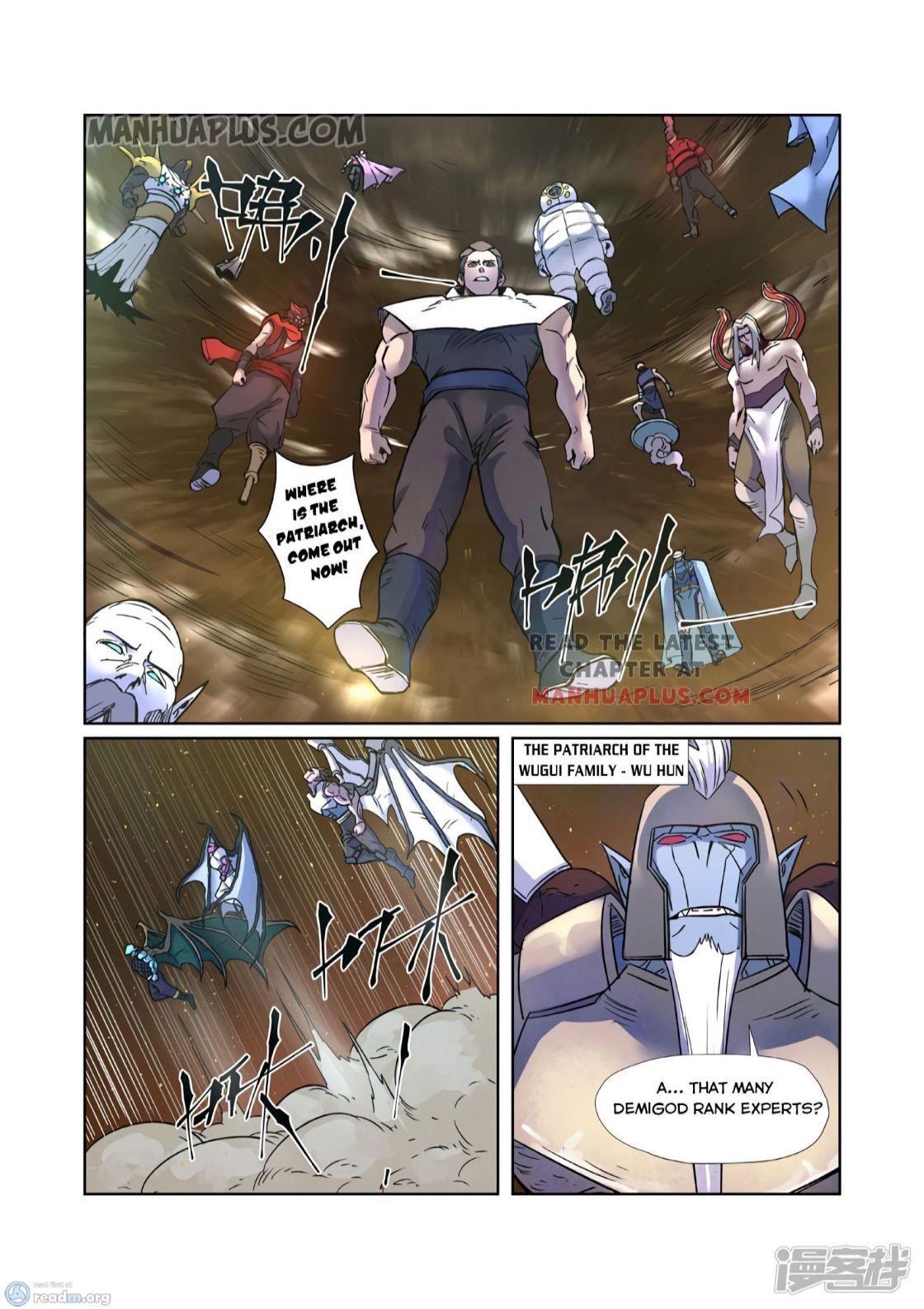 Tales of Demons and Gods Chapter 273 5