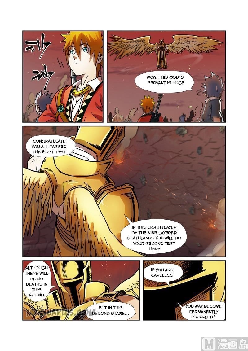 Tales of Demons and Gods Chapter 275.5 7