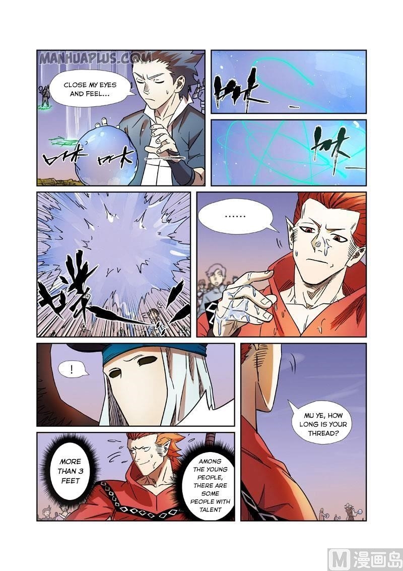 Tales of Demons and Gods Chapter 275 7