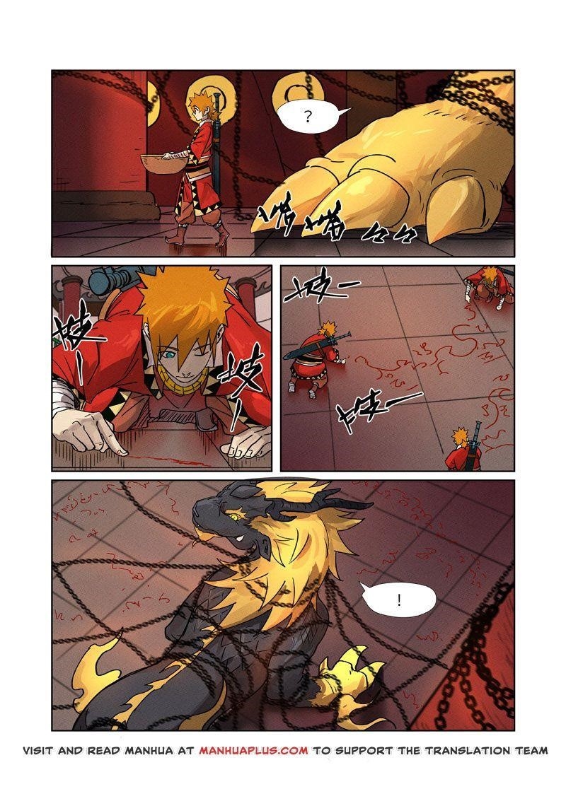 Tales of Demons and Gods Chapter 278.5 3