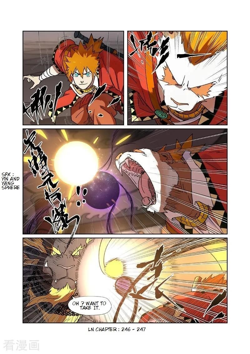 Tales of Demons and Gods Chapter 279.2 10