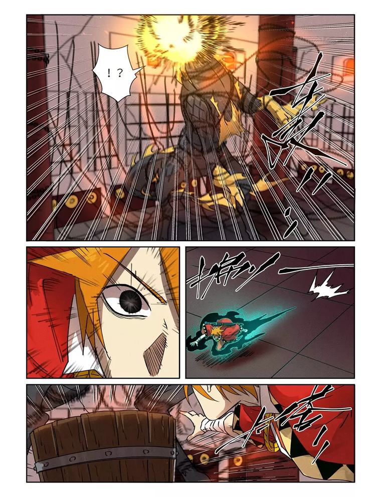 Tales of Demons and Gods Chapter 280 5