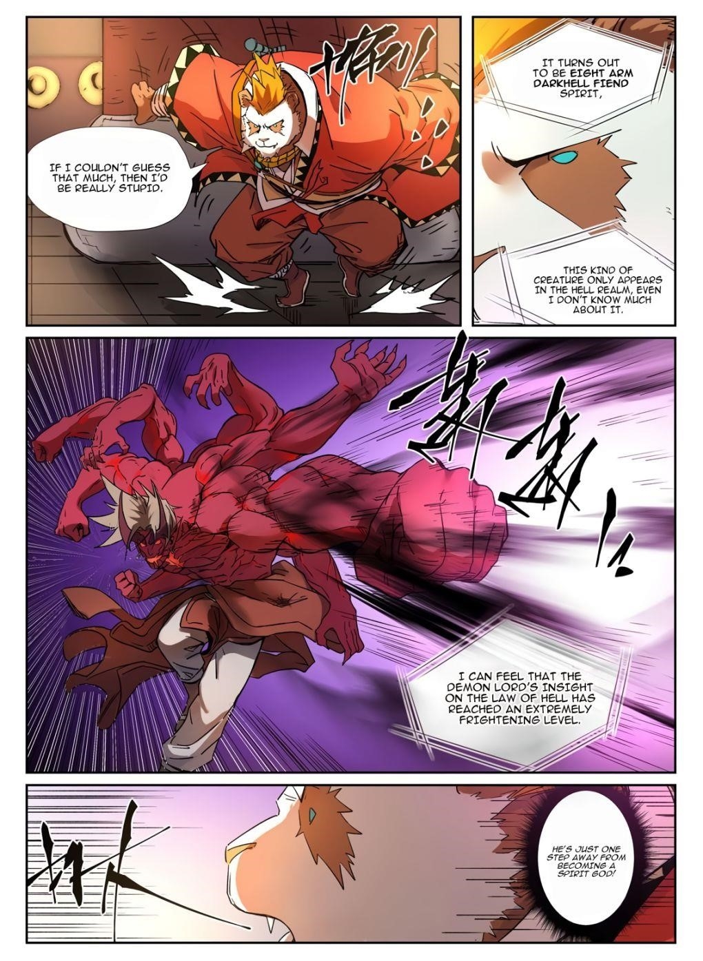Tales of Demons and Gods Chapter 281.5 8