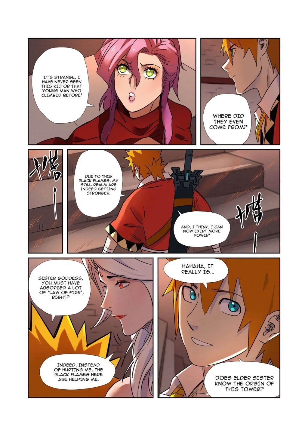 Tales of Demons and Gods Chapter 281 8
