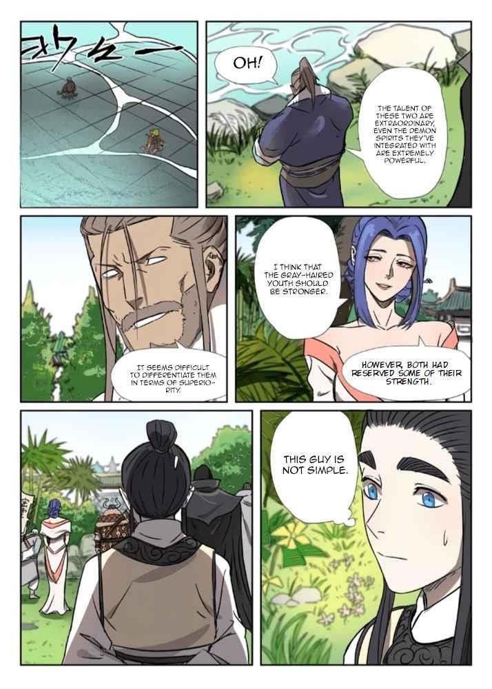 Tales of Demons and Gods Chapter 282.6 6