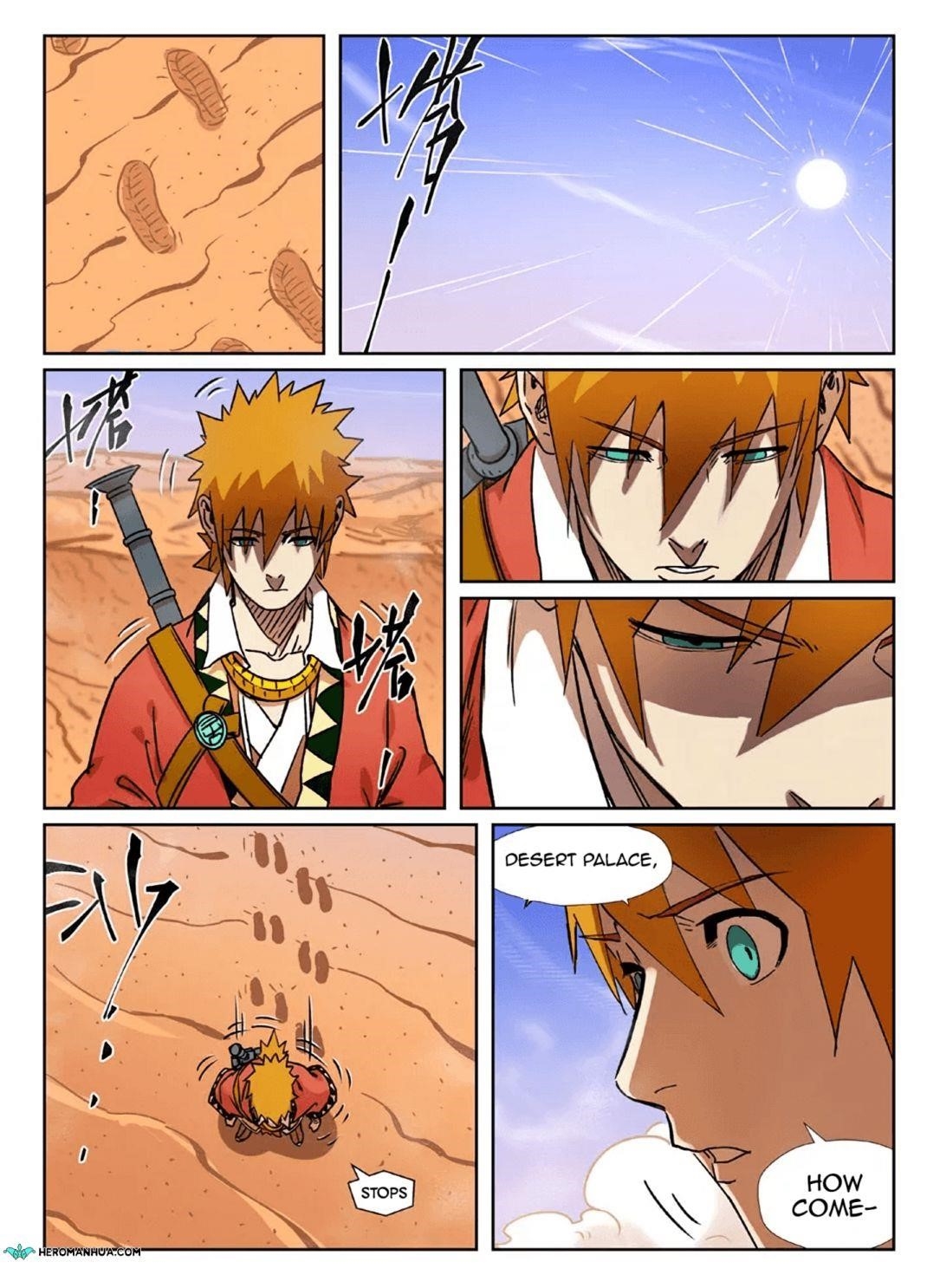 Tales of Demons and Gods Chapter 289.5 9