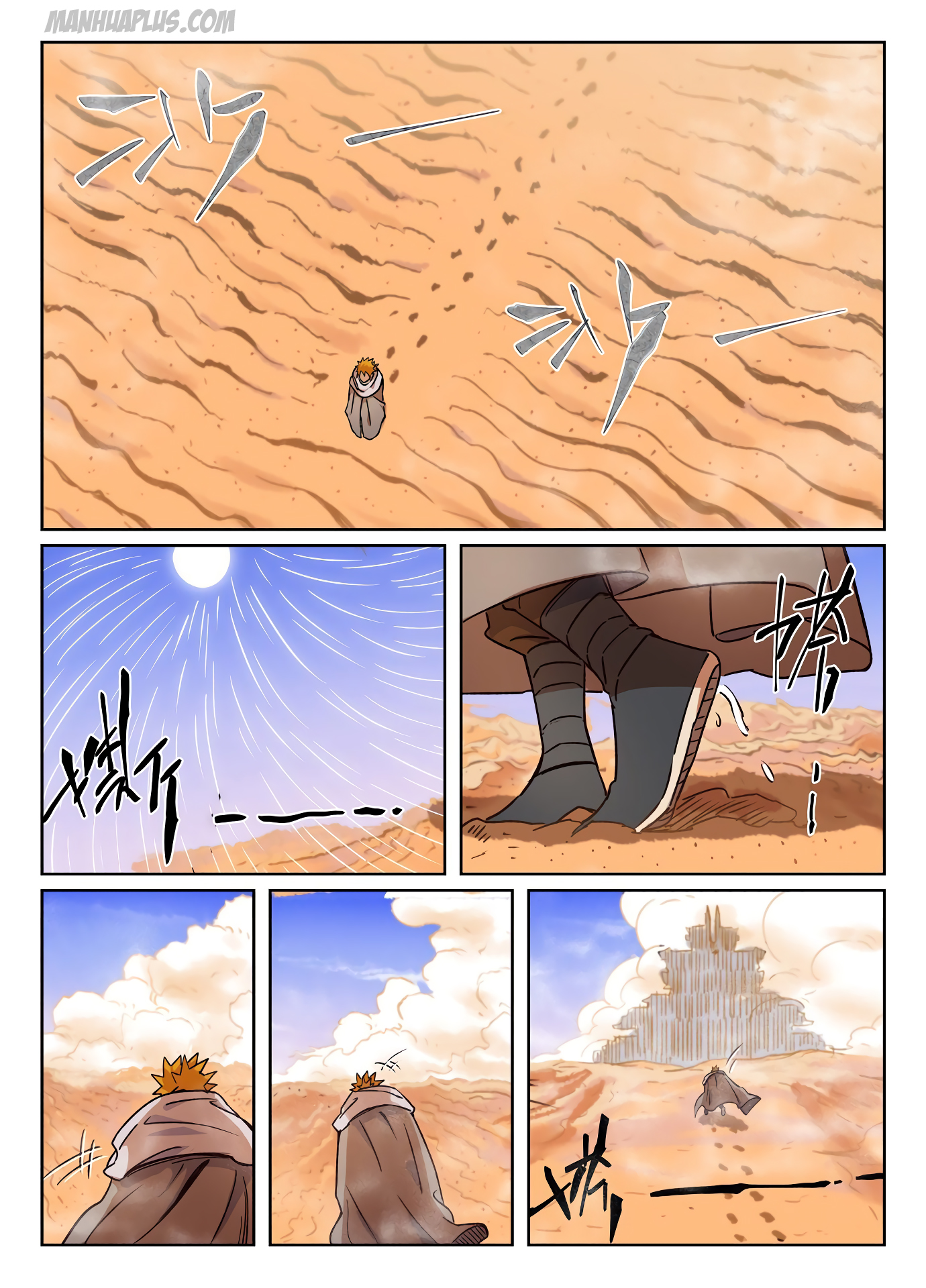 Tales of Demons and Gods Chapter 289.7 3