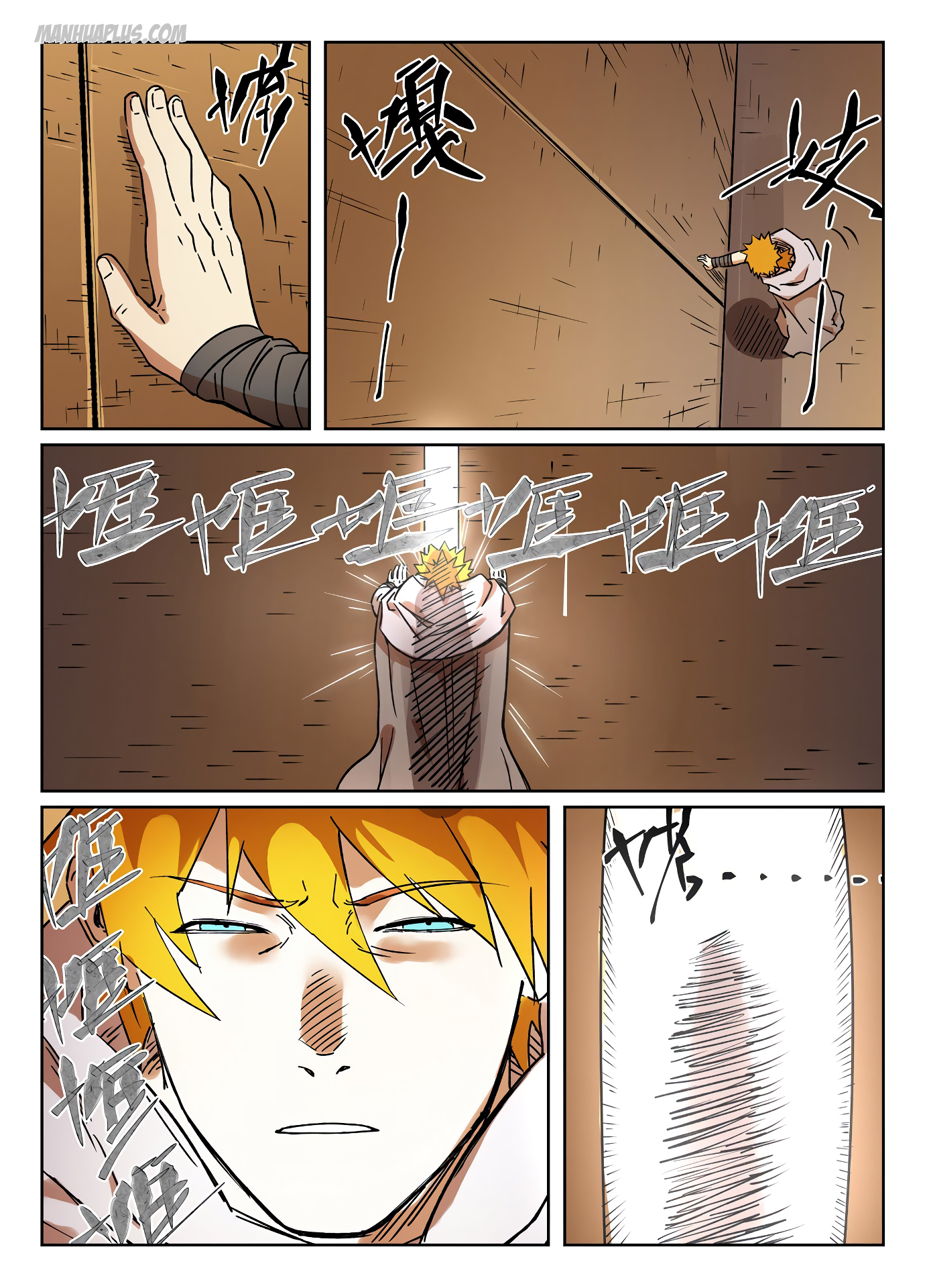 Tales of Demons and Gods Chapter 289.7 5