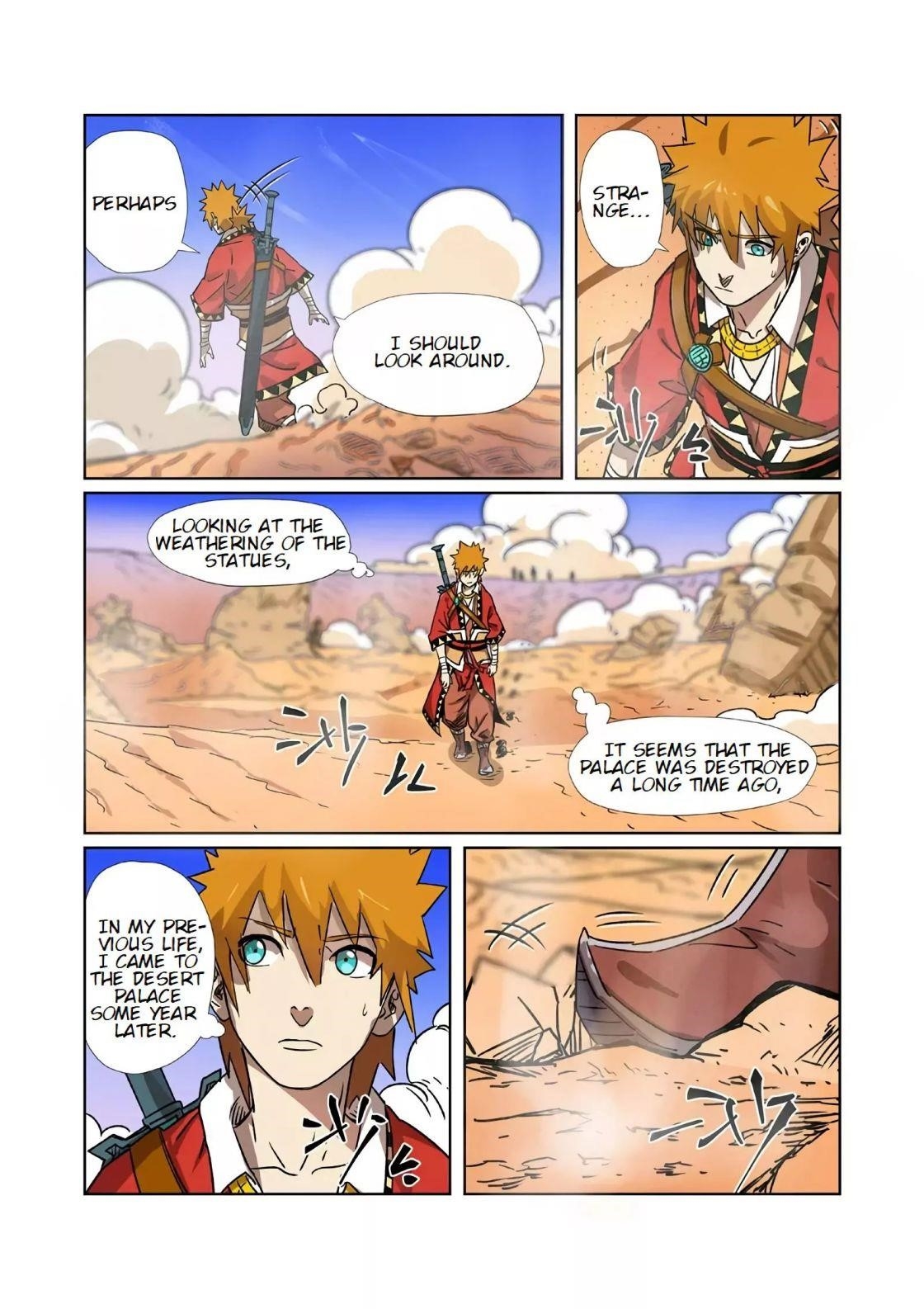 Tales of Demons and Gods Chapter 290.1 1