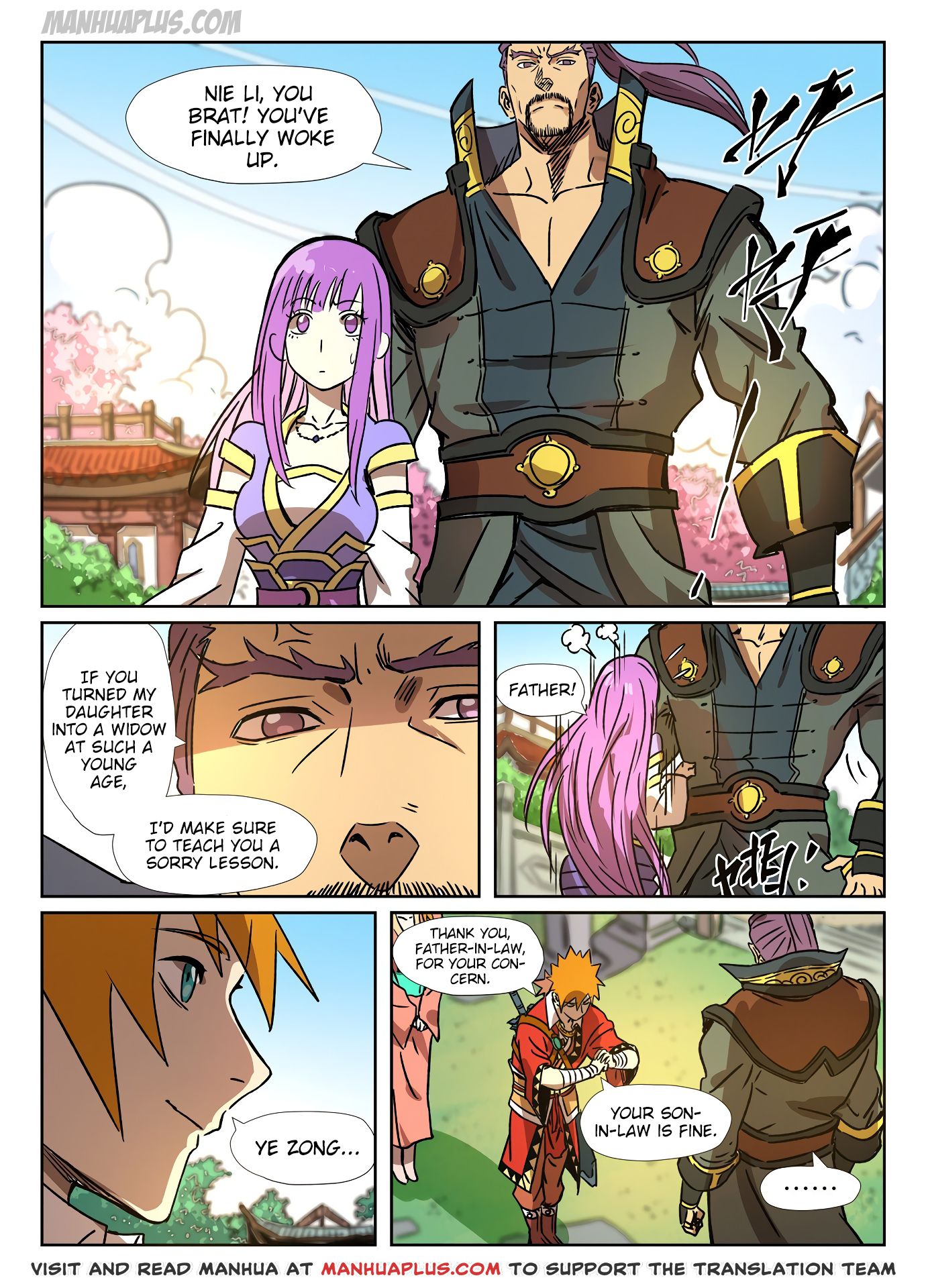 Tales of Demons and Gods Chapter 290.7 11