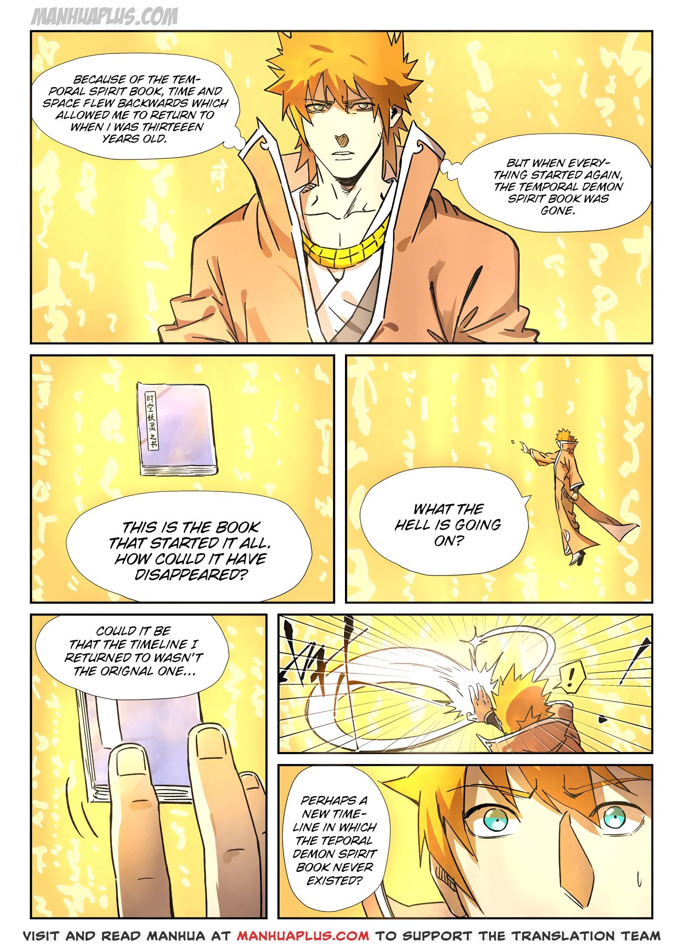 Tales of Demons and Gods Chapter 290.7 2
