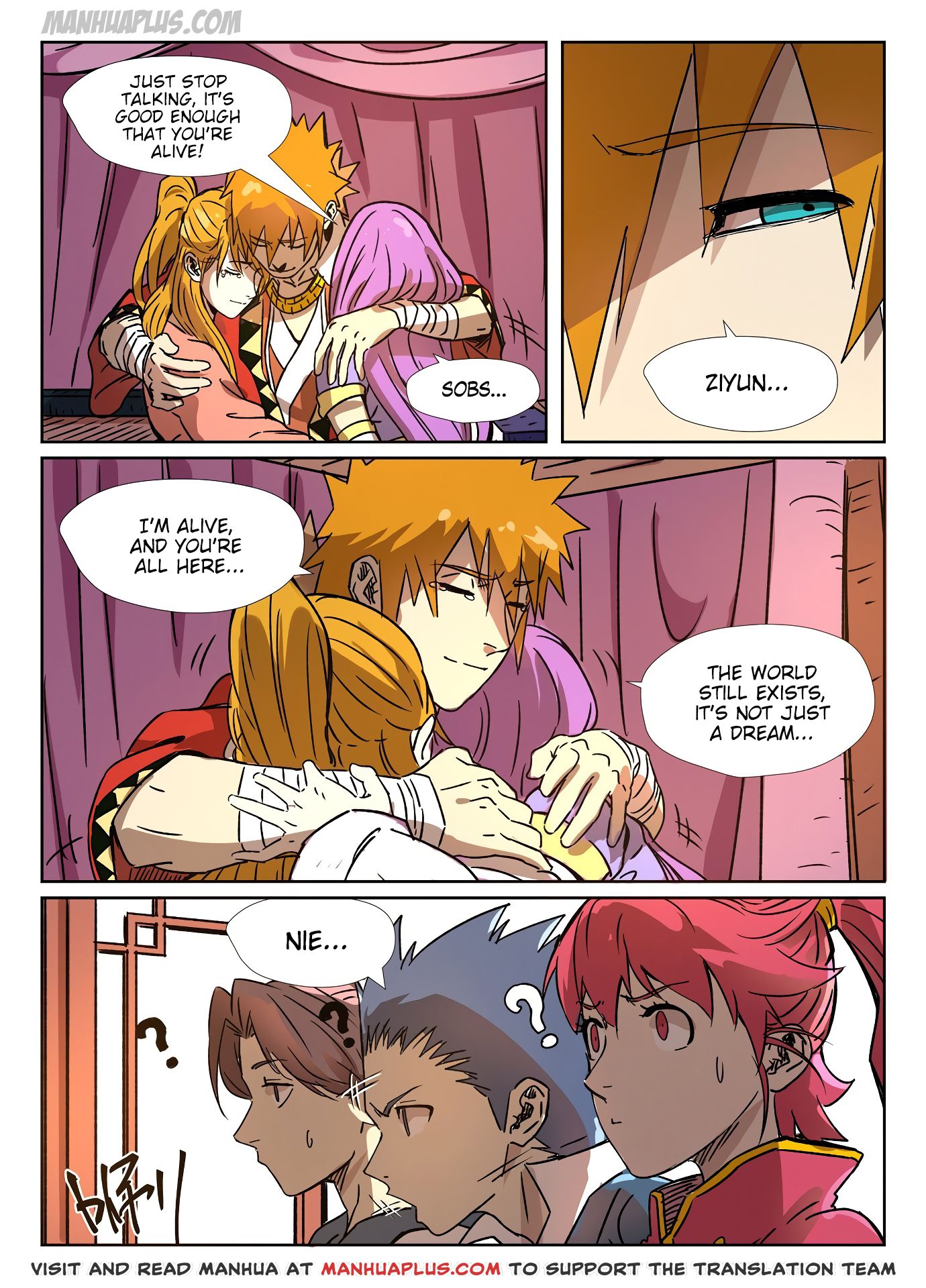 Tales of Demons and Gods Chapter 290.7 7